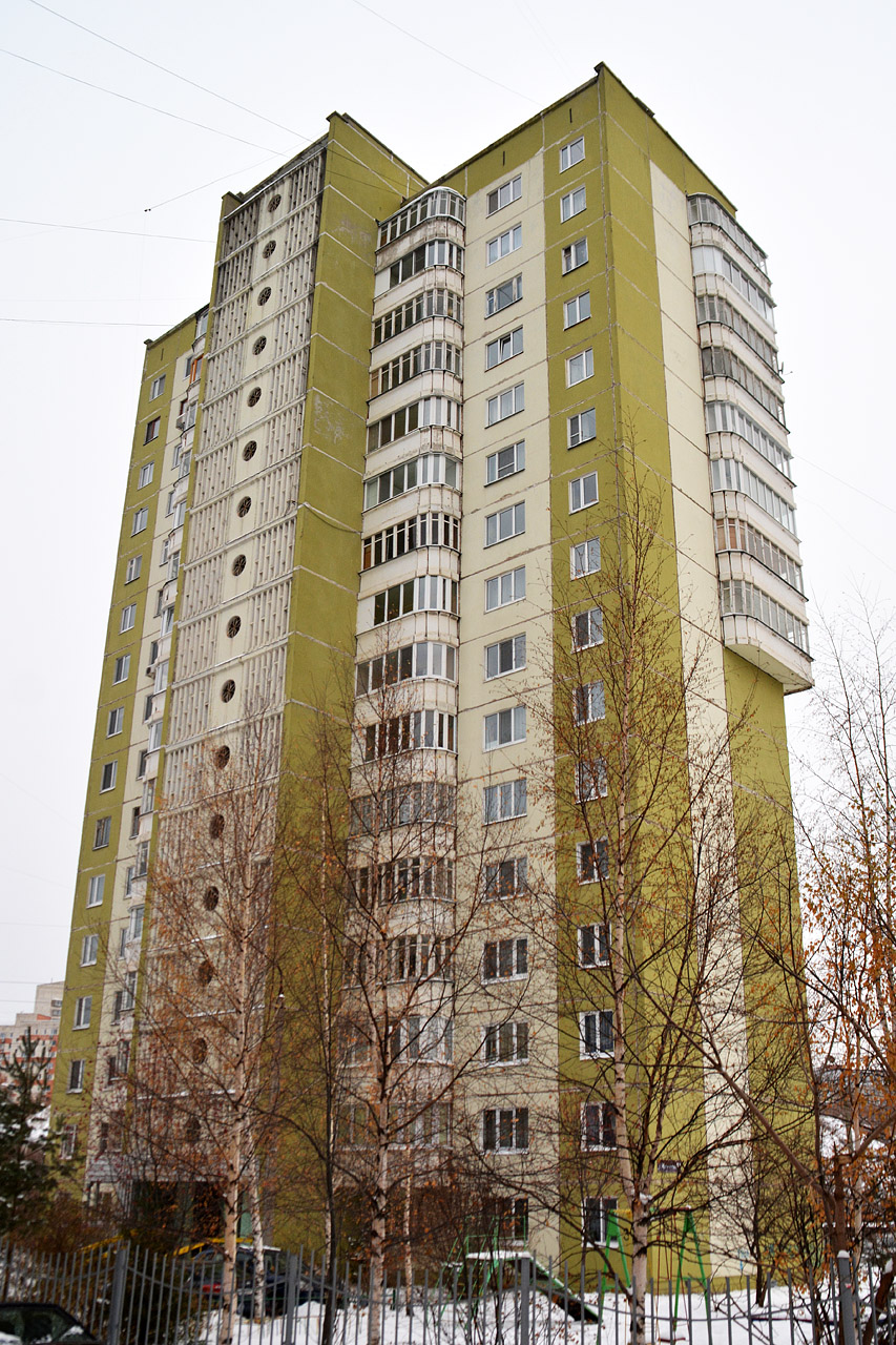 Пермь, Улица Мильчакова, 37