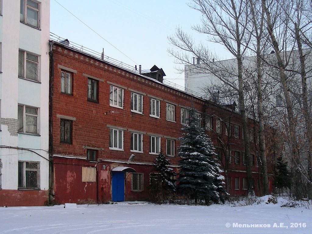 Nizhny Novgorod, Улица Стрелка, 21