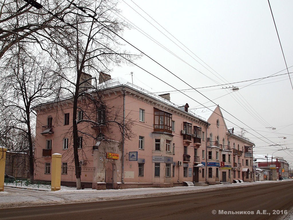 Nizhny Novgorod, Совнаркомовская улица, 25