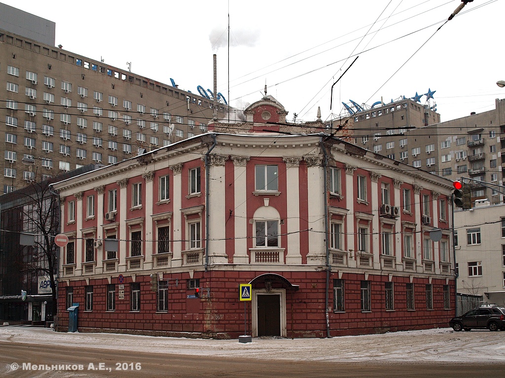 Nizhny Novgorod, Совнаркомовская улица, 21