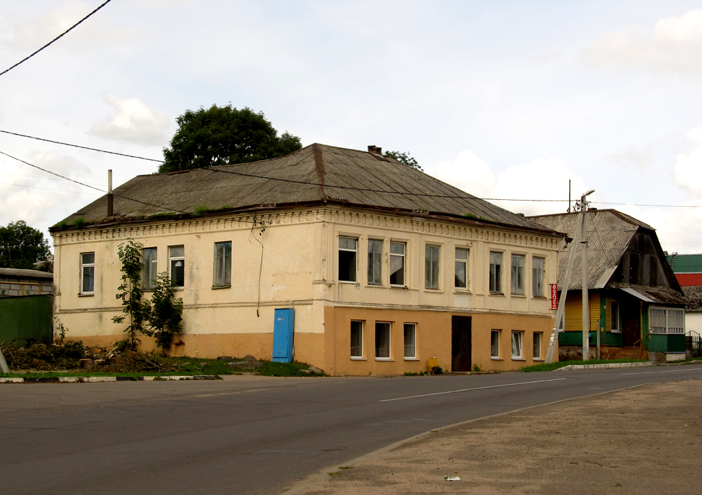 Радошковичи, Виленская улица, 1