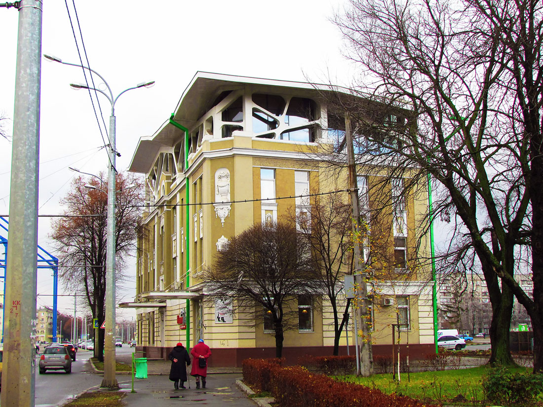 Харьков, Плехановская улица, 66