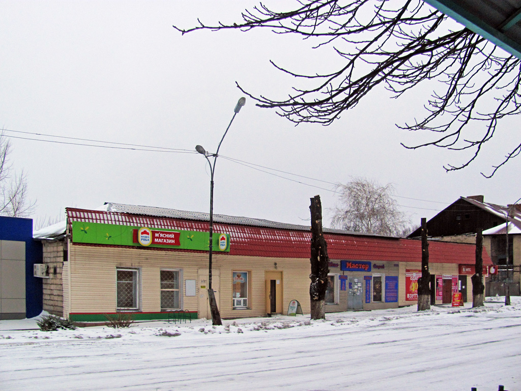 Popasna, Первомайская улица, 59