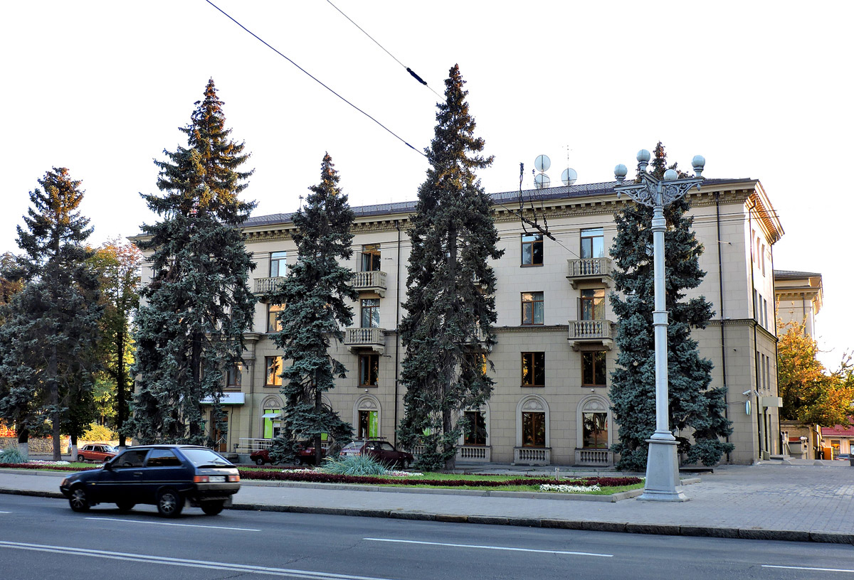 Zaporoże, Троицкая улица, 33