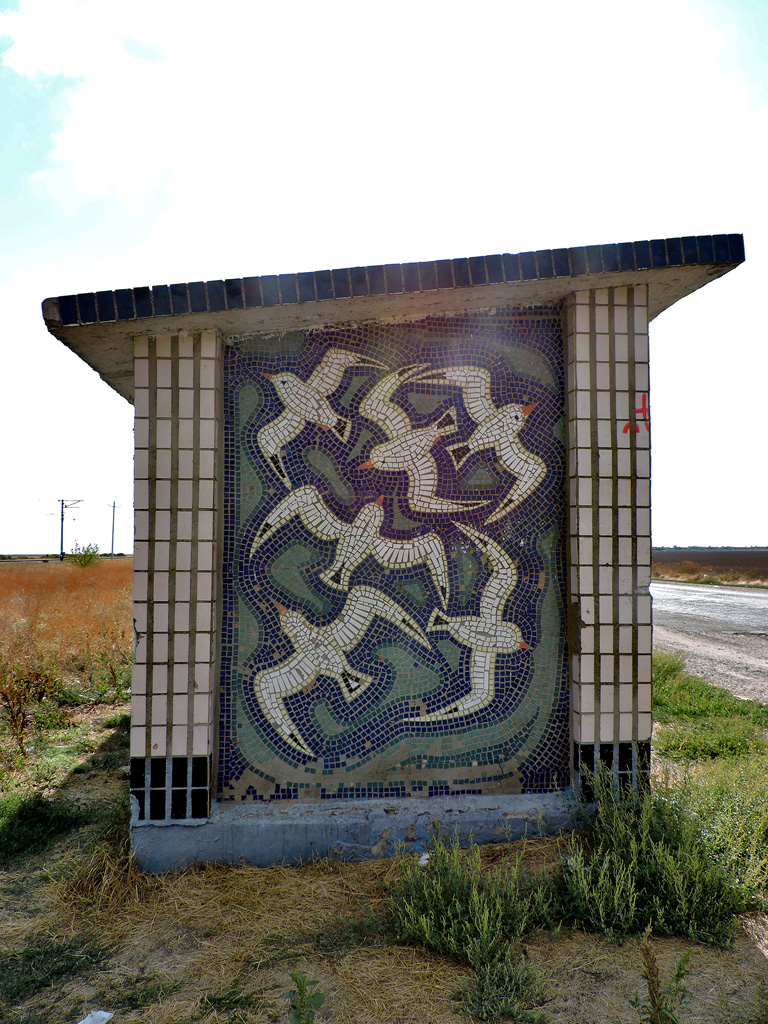 Geniches'k district. others settlements, с. Червоное, автодорога Р-47