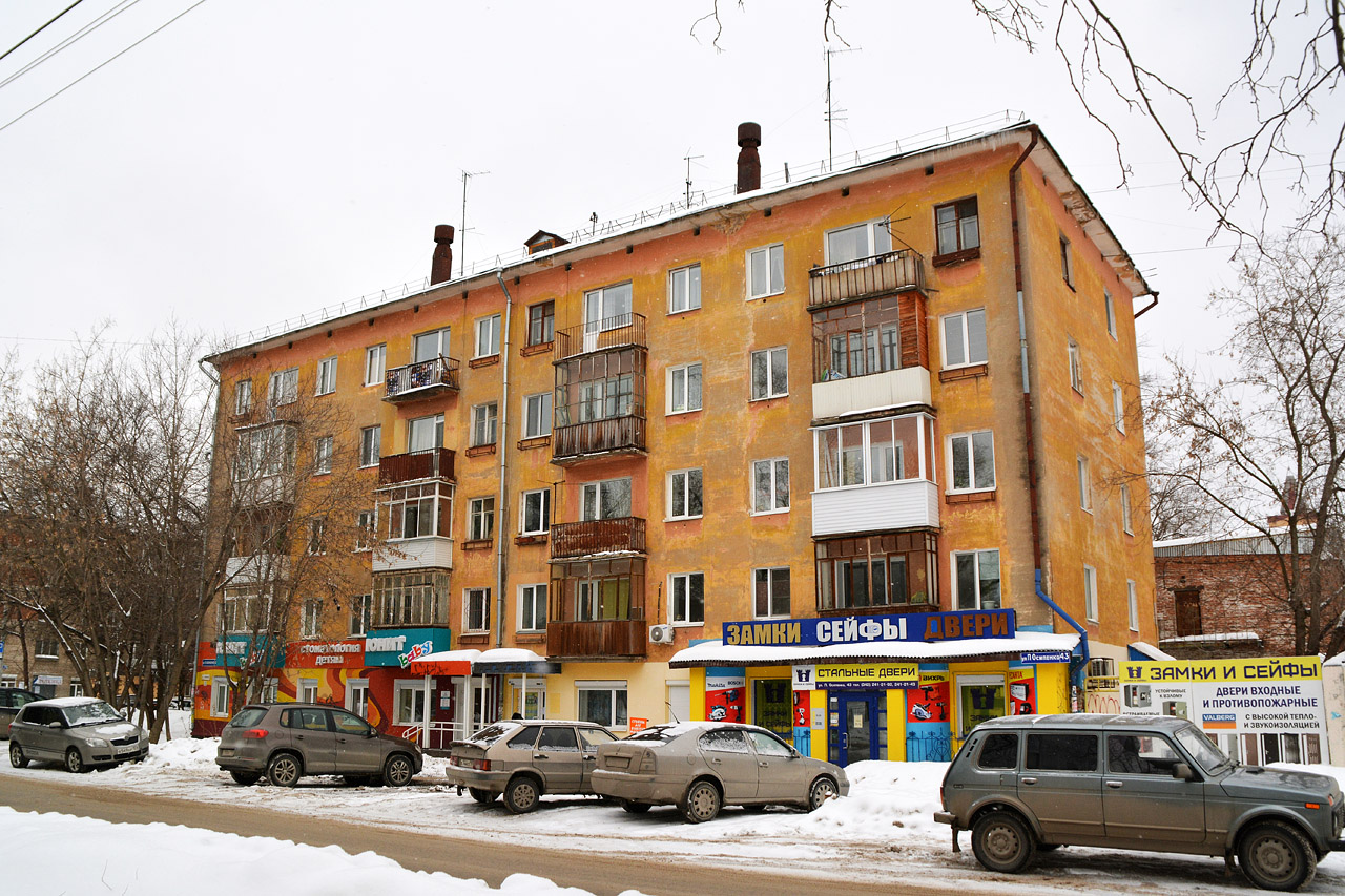 Perm, Улица Полины Осипенко, 43