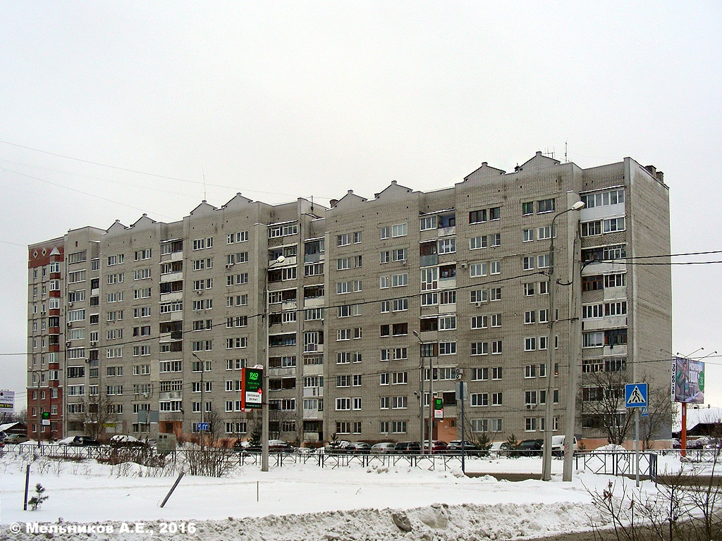 Ivanovo, Большая Воробьёвская улица, 26