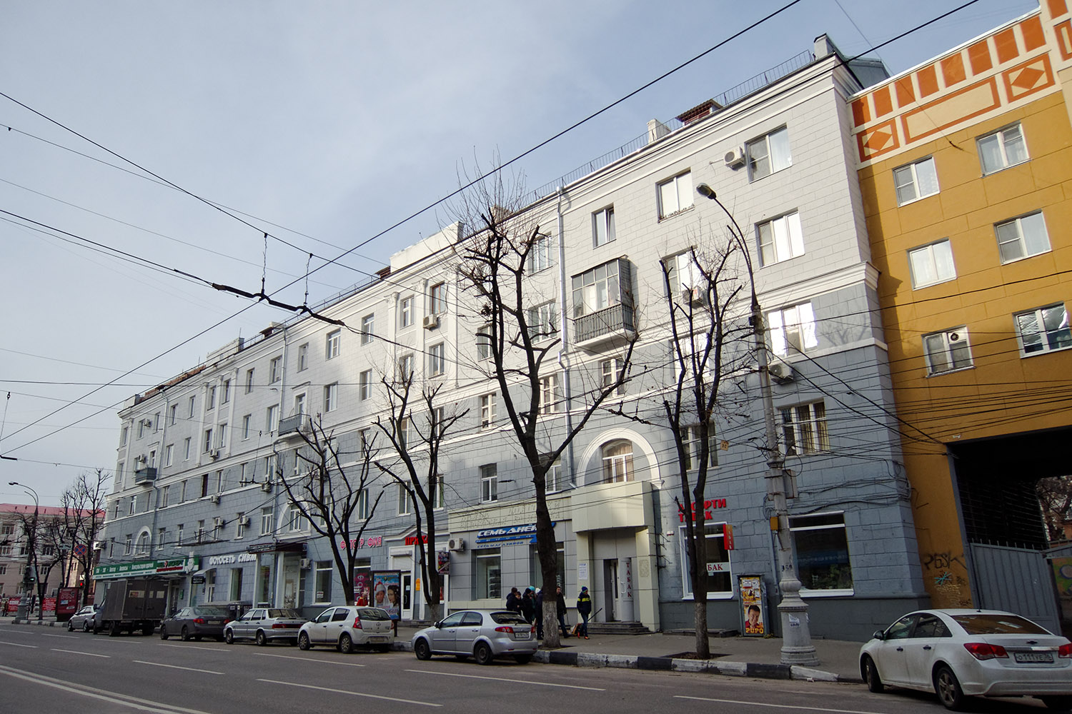 Woroneż, Пушкинская улица, 4