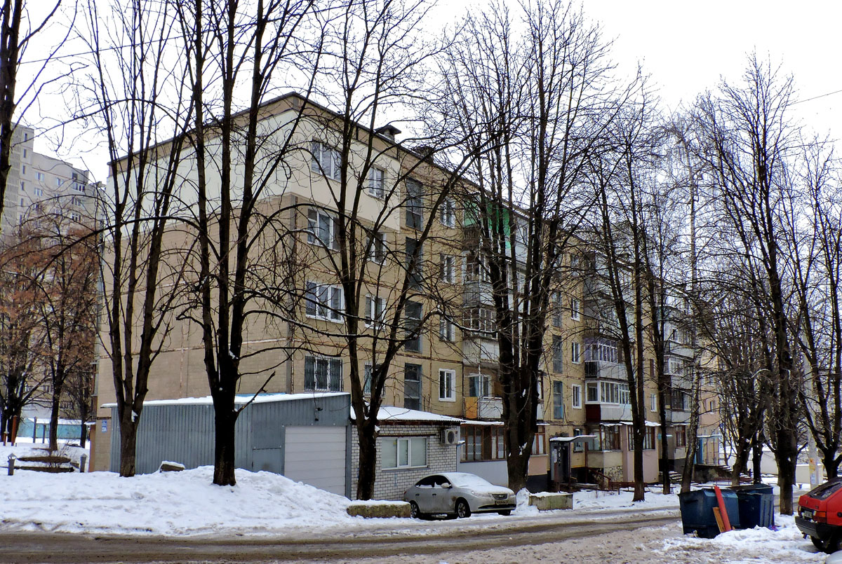 Charków, Валентиновская улица, 23А