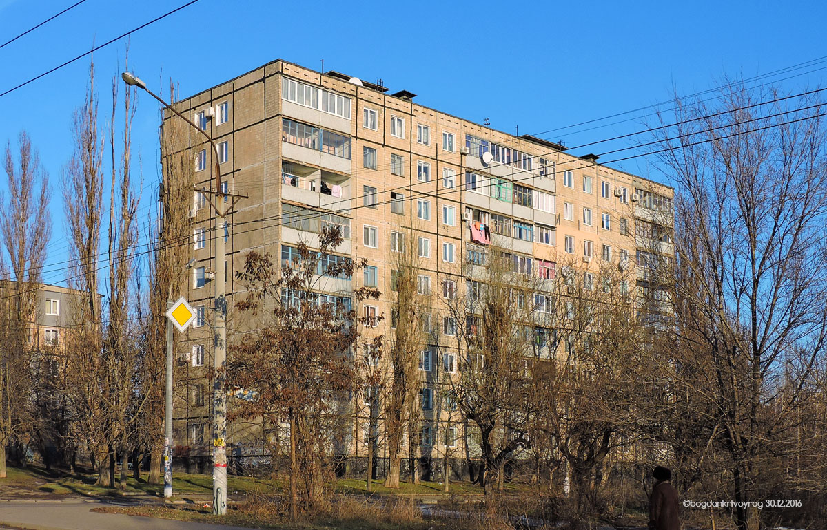 Kryvyi Rih, Улица Кропивницкого, 69