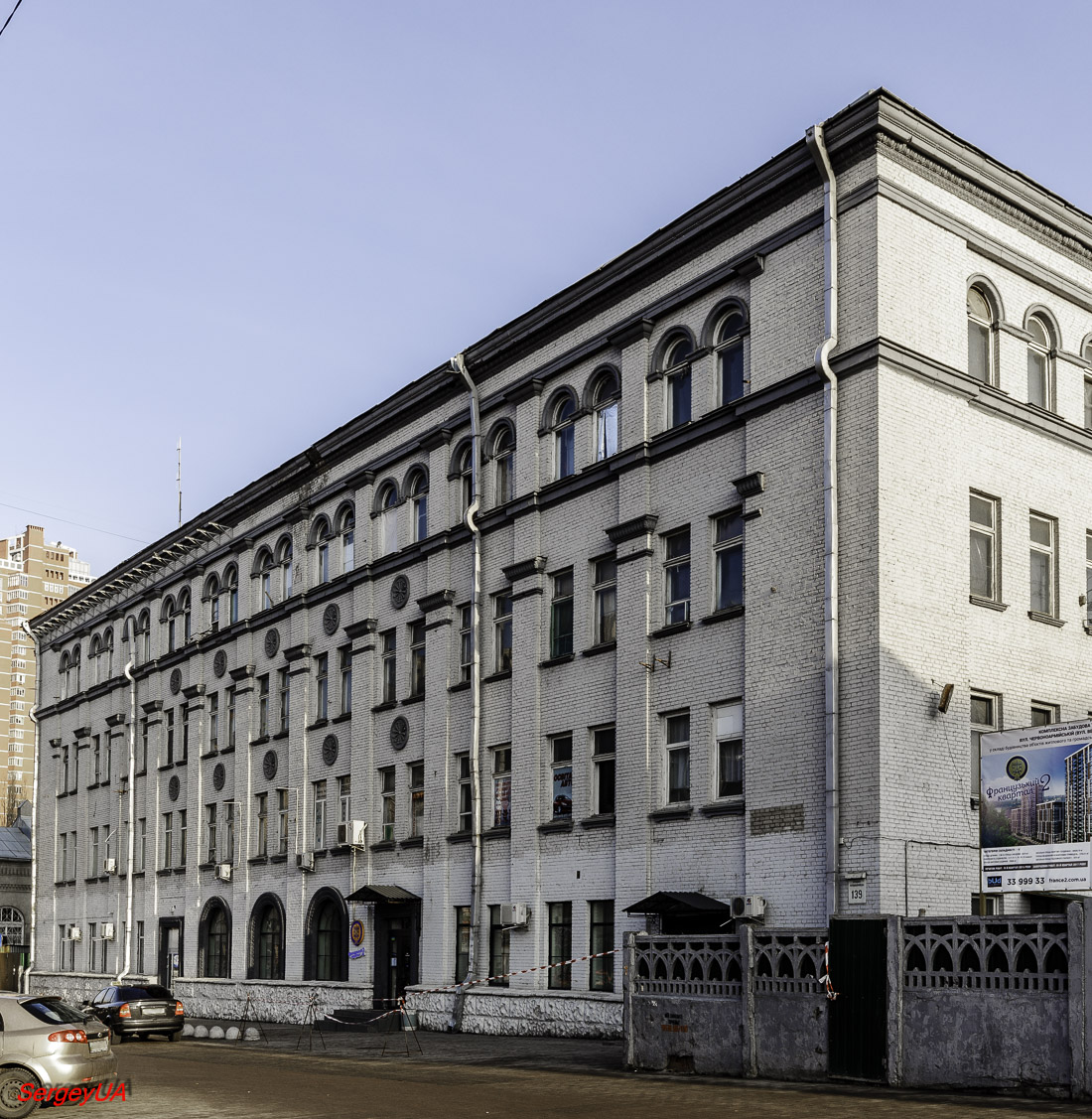 Киев, Большая Васильковская улица, 139