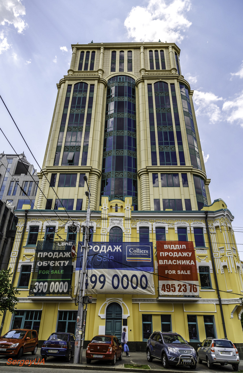 Kyiv, Большая Васильковская улица, 98