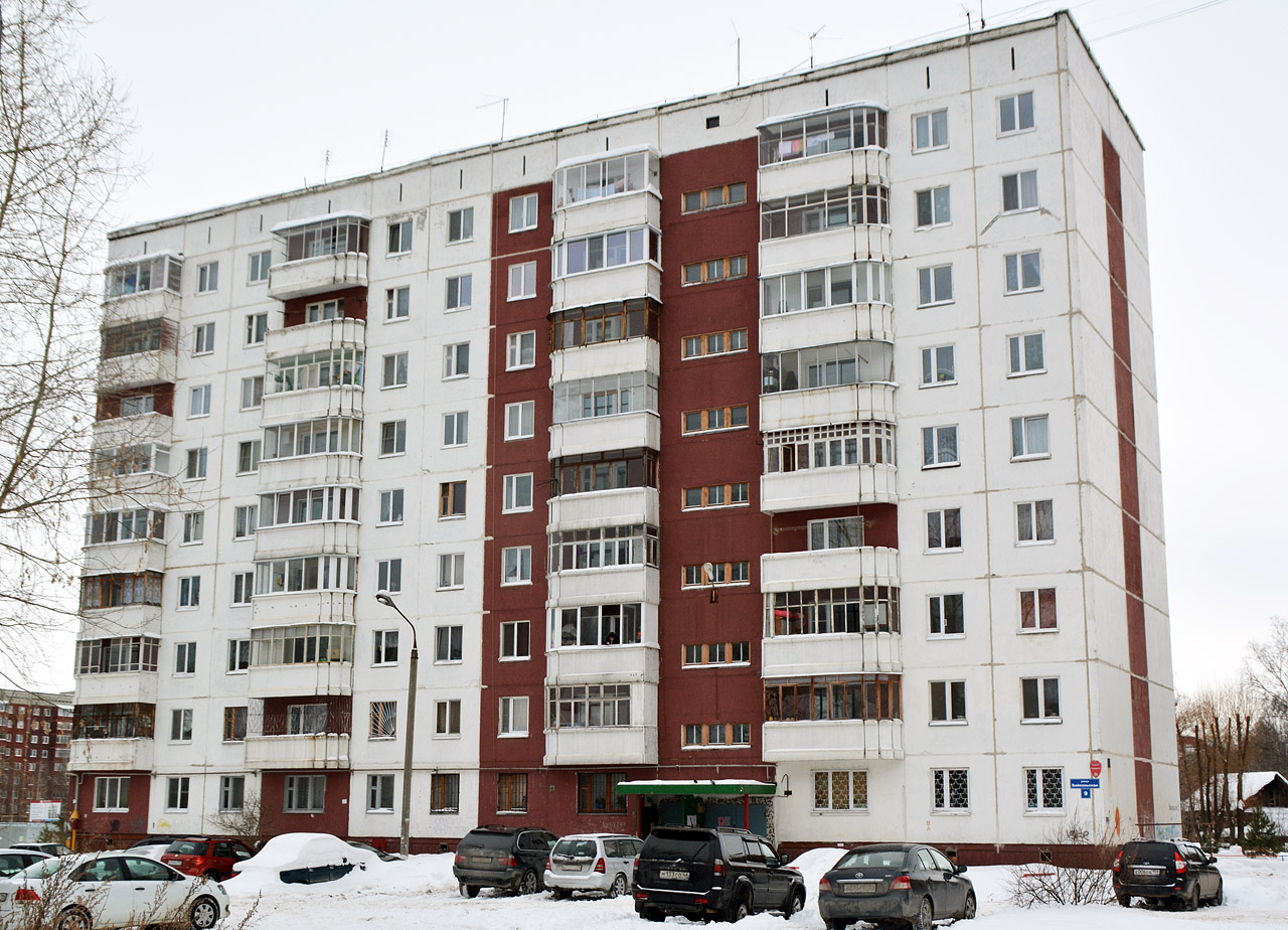 Perm, Байкальская улица, 9
