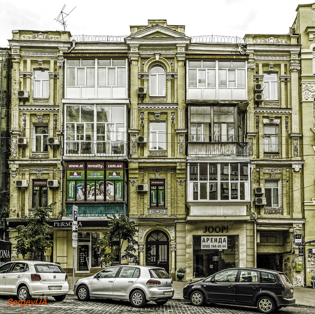 Kyiv, Большая Васильковская улица, 41