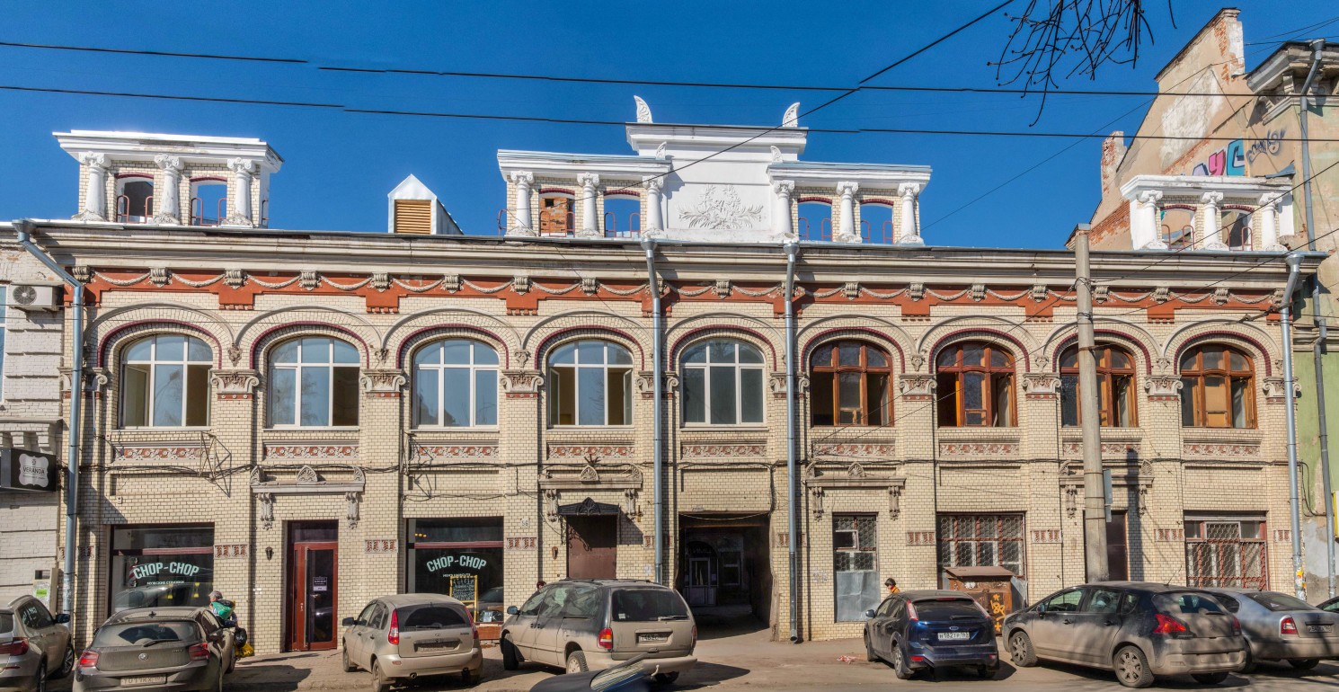 Samara, Некрасовская улица, 56