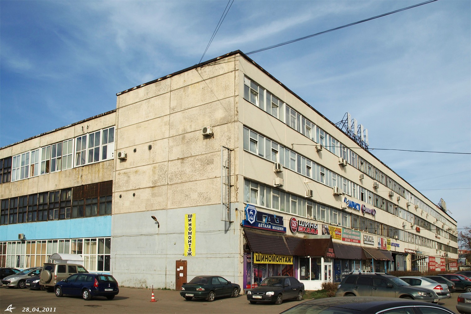 Petersburg, Ириновский проспект, 2