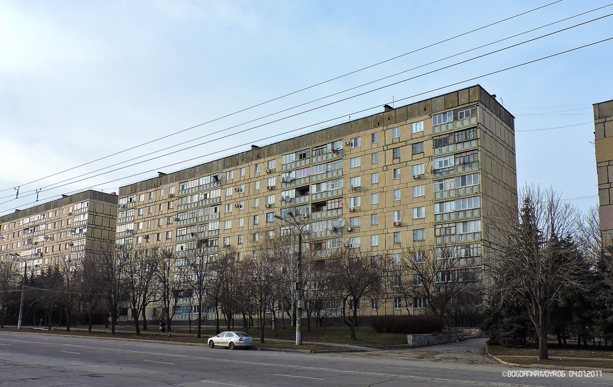 Кривой Рог, Улица Сергея Колачевского, 127
