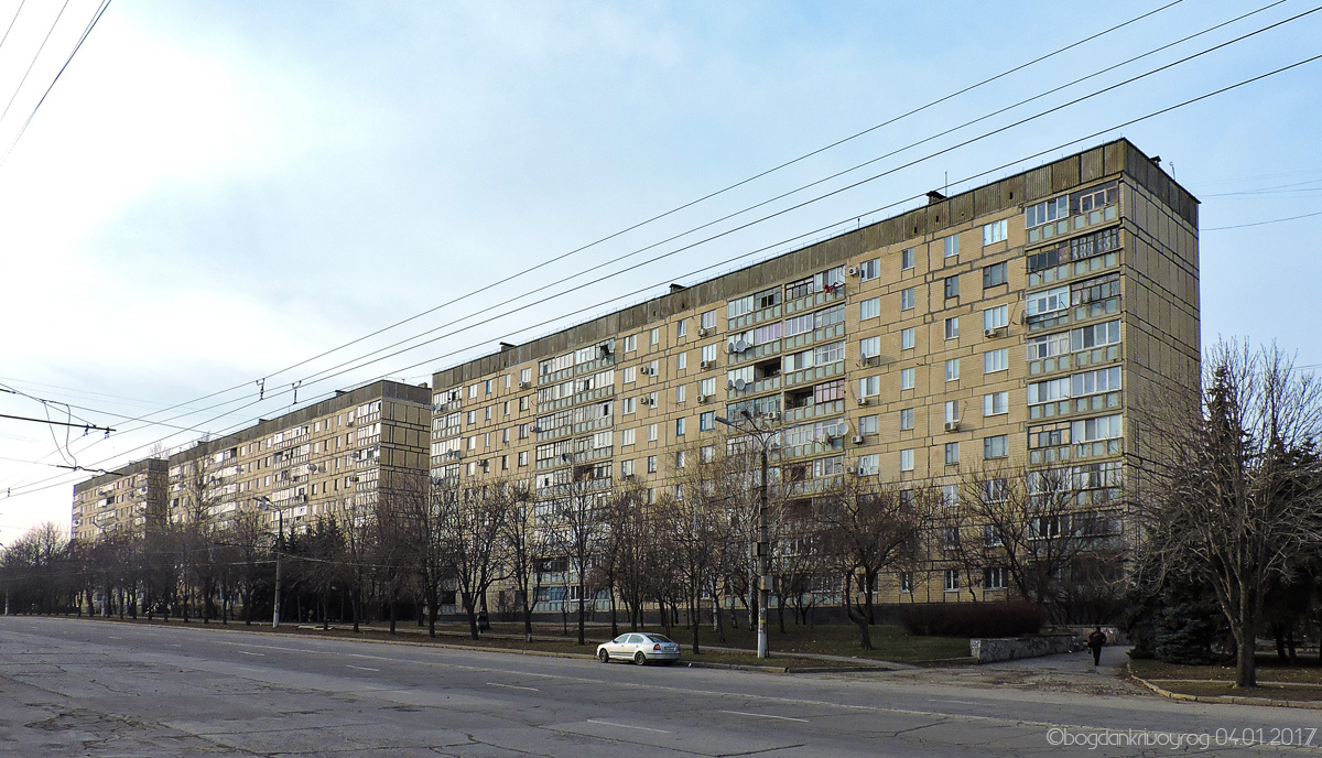 Кривой Рог, Улица Сергея Колачевского, 127