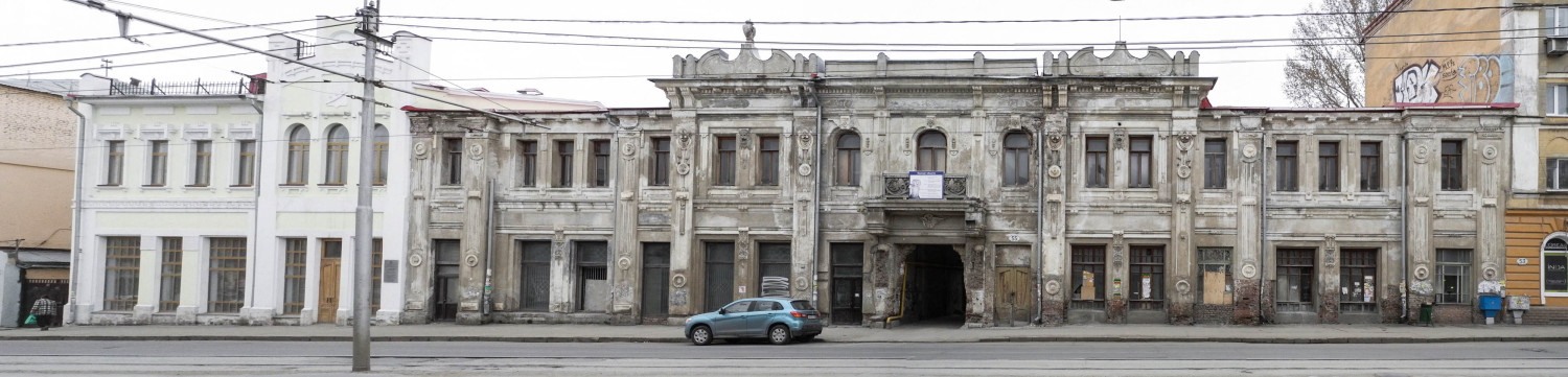 Samara, Улица Венцека, 55