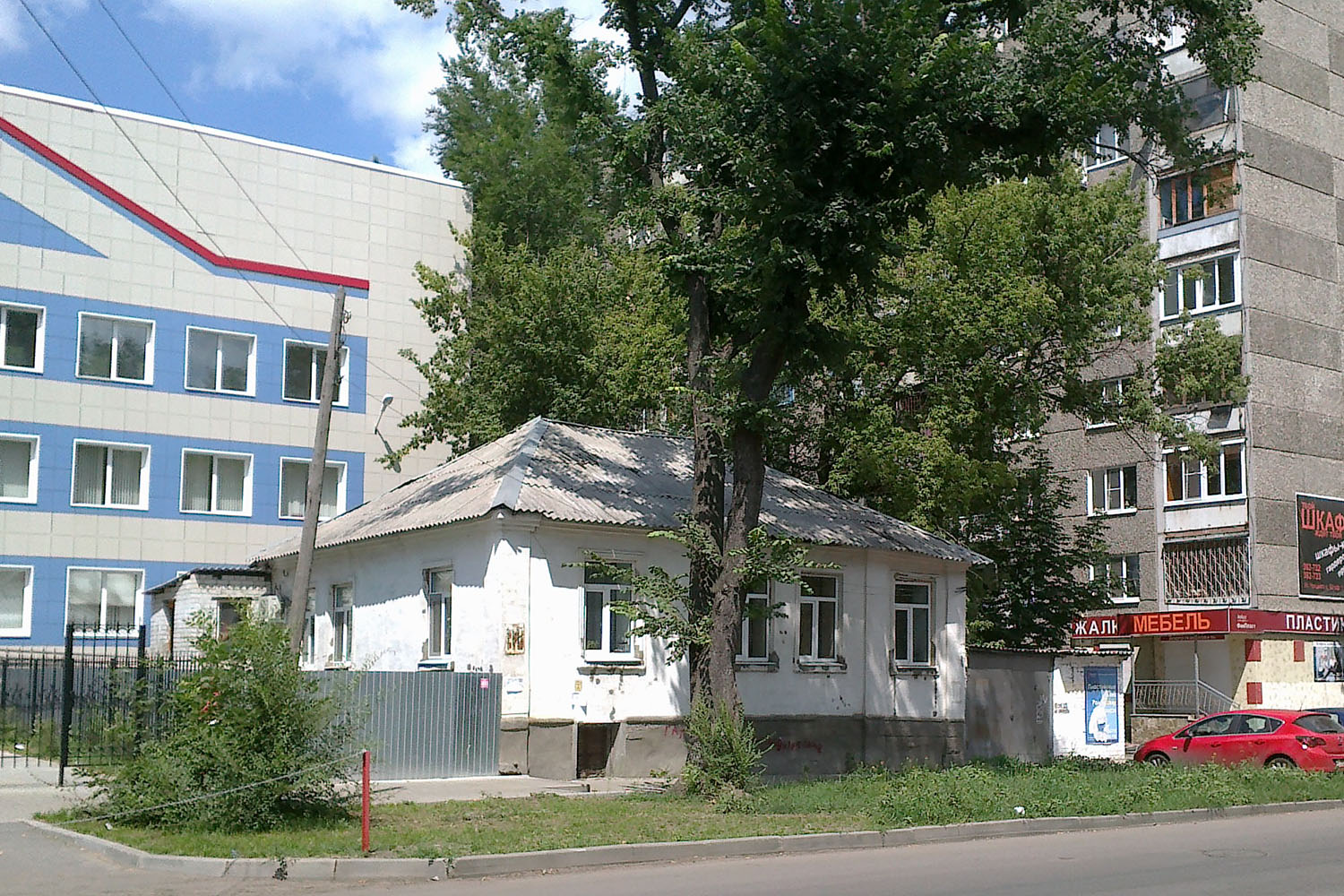 Woronesch, Улица Урицкого, 118