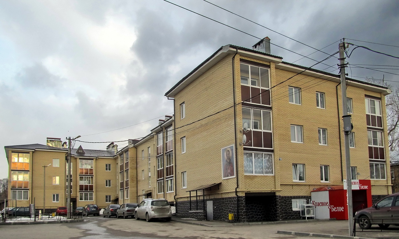 Pereslavl-Zalessky, Трудовая улица, 1Б
