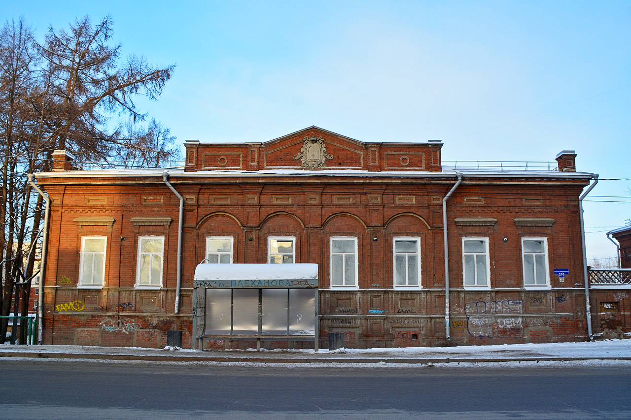 Perm, Екатерининская улица, 210