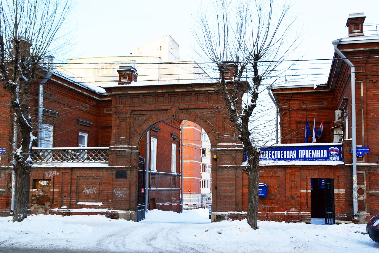 Пермь, Екатерининская улица, 210