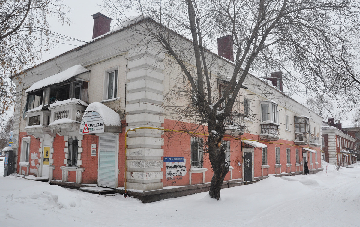 Омск, Улица Богдана Хмельницкого, 172