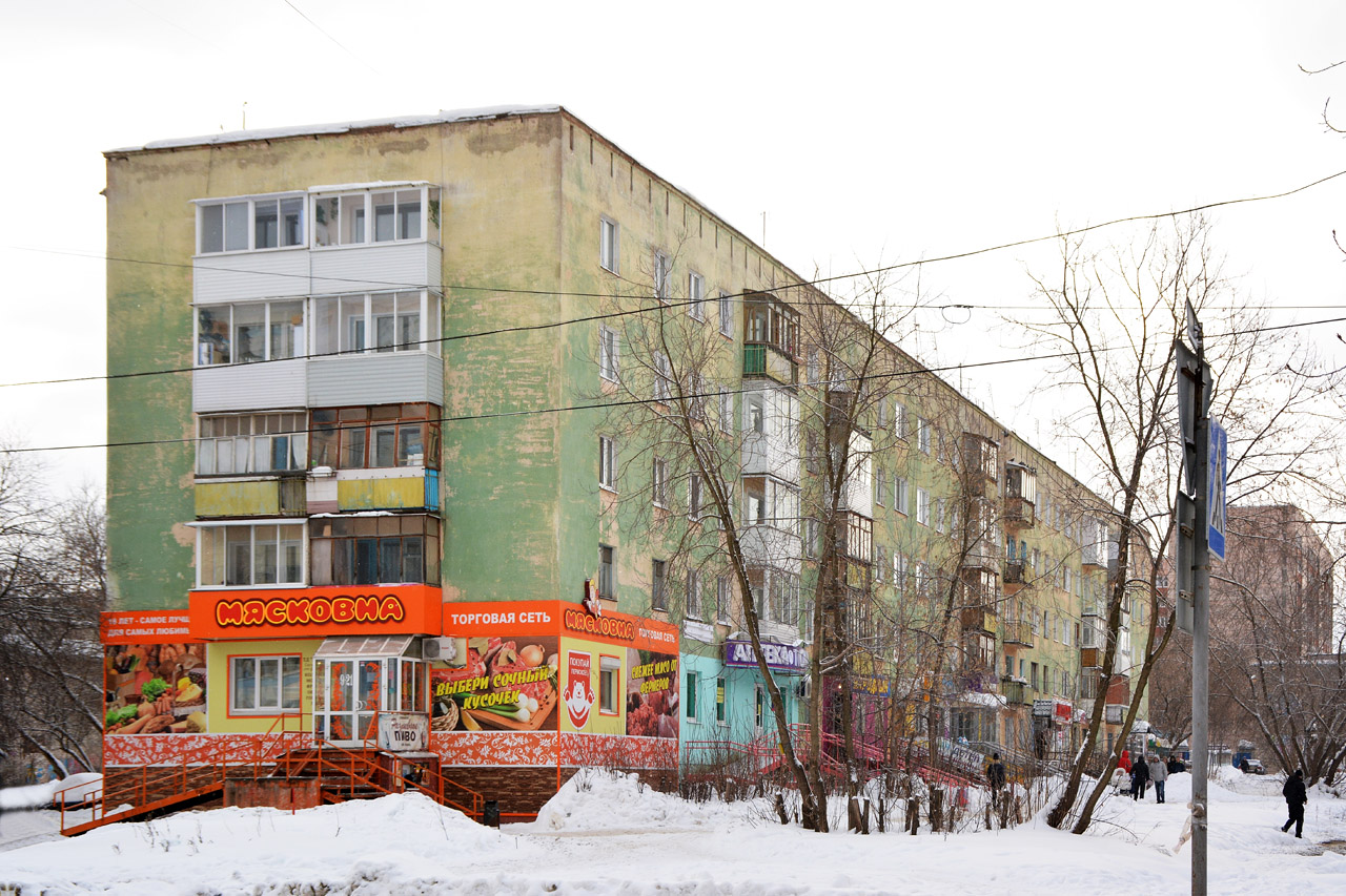 Perm, Улица Калинина, 36