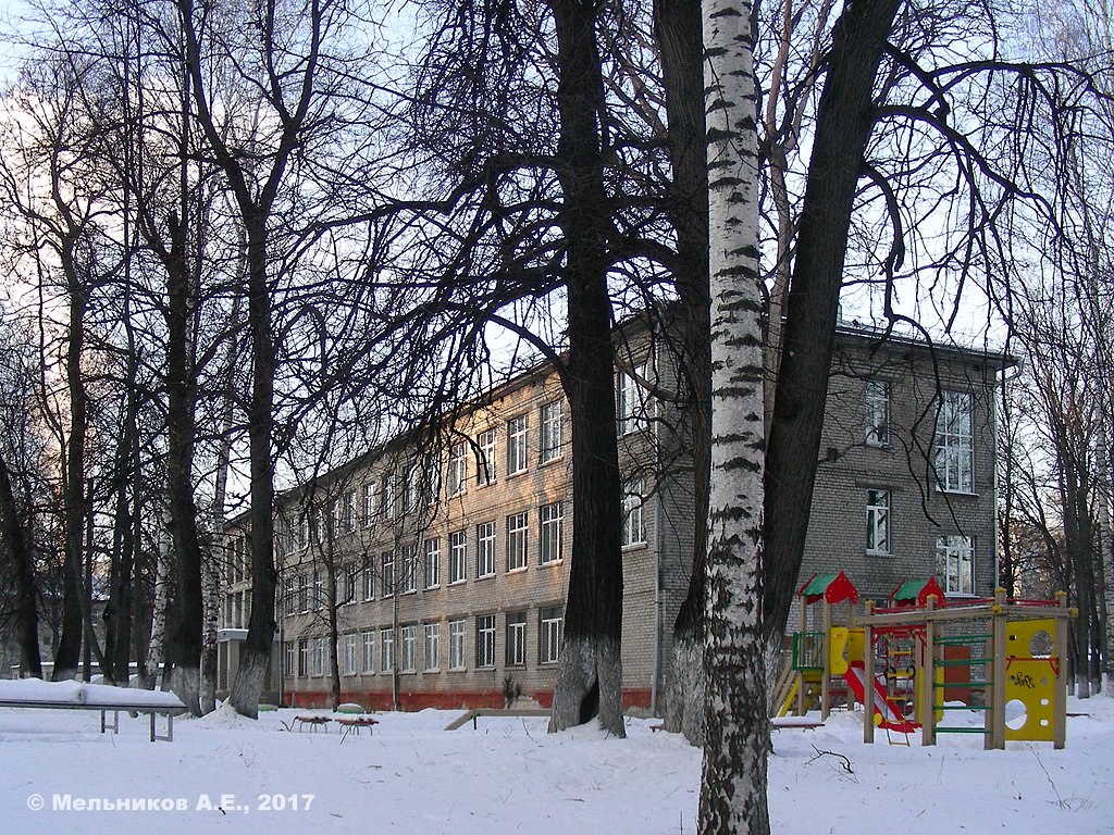 Nizhny Novgorod, Улица Голубева, 8А