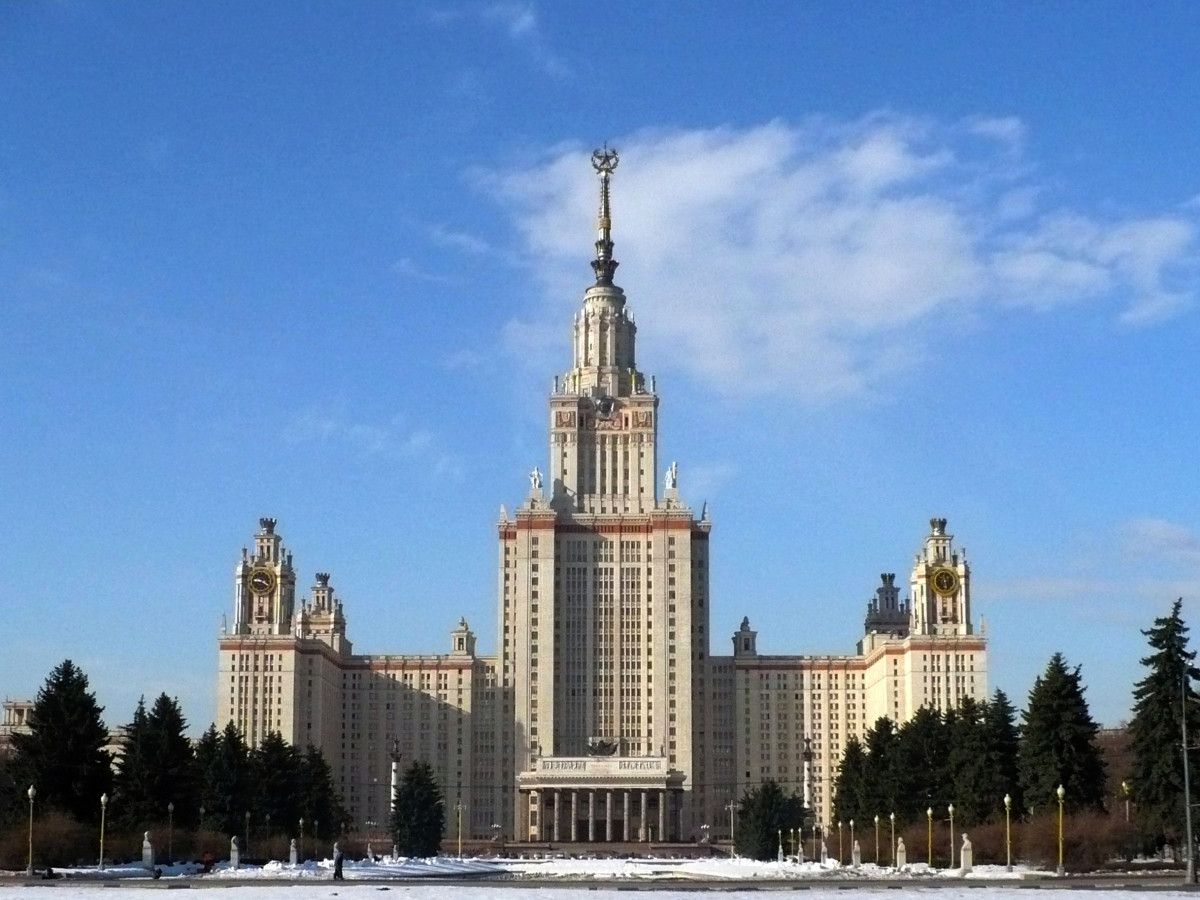 Moscow, Ленинские горы, 1