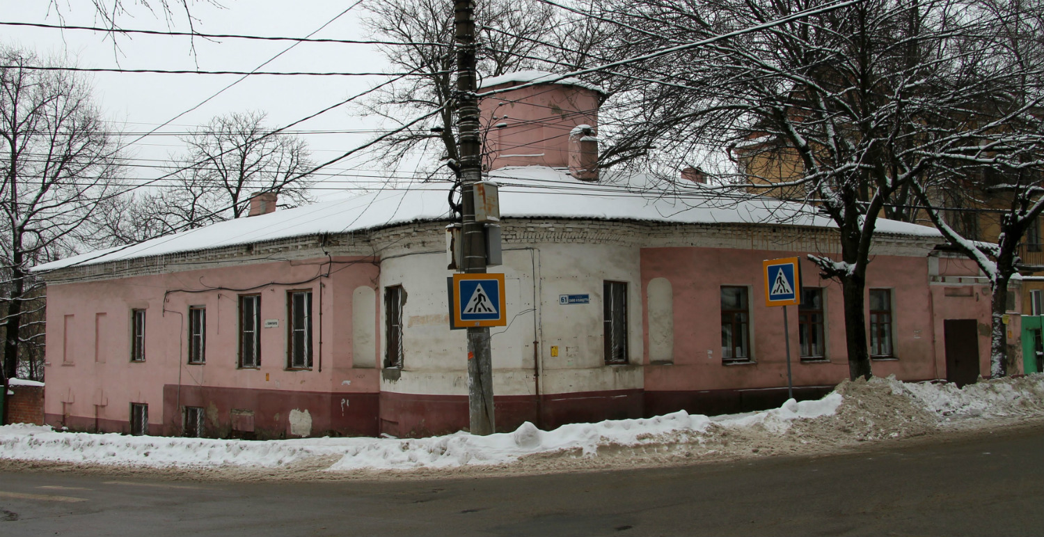 Voronezh, Улица Сакко и Ванцетти, 61