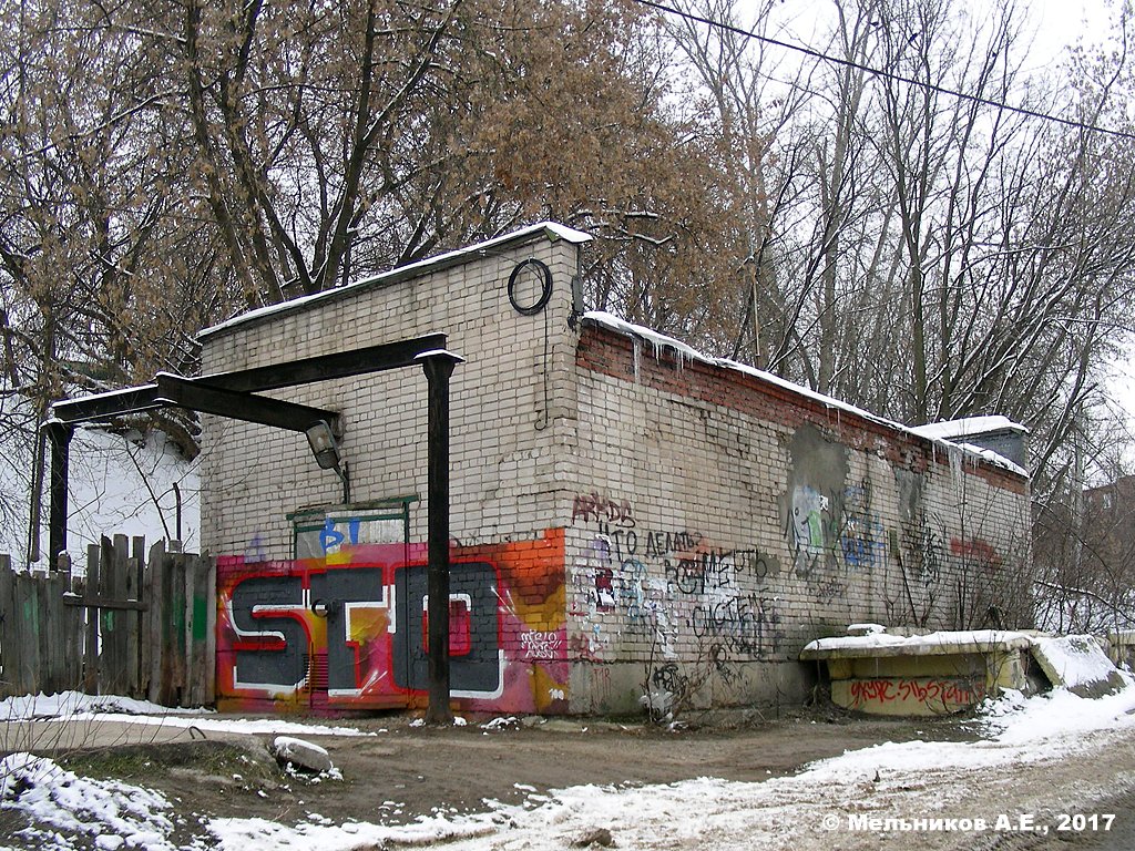 Ivanovo, Подгорный переулок, ПНС-5