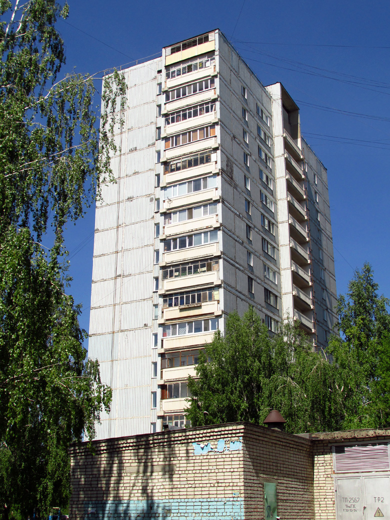 Ульяновск, Промышленная улица, 30