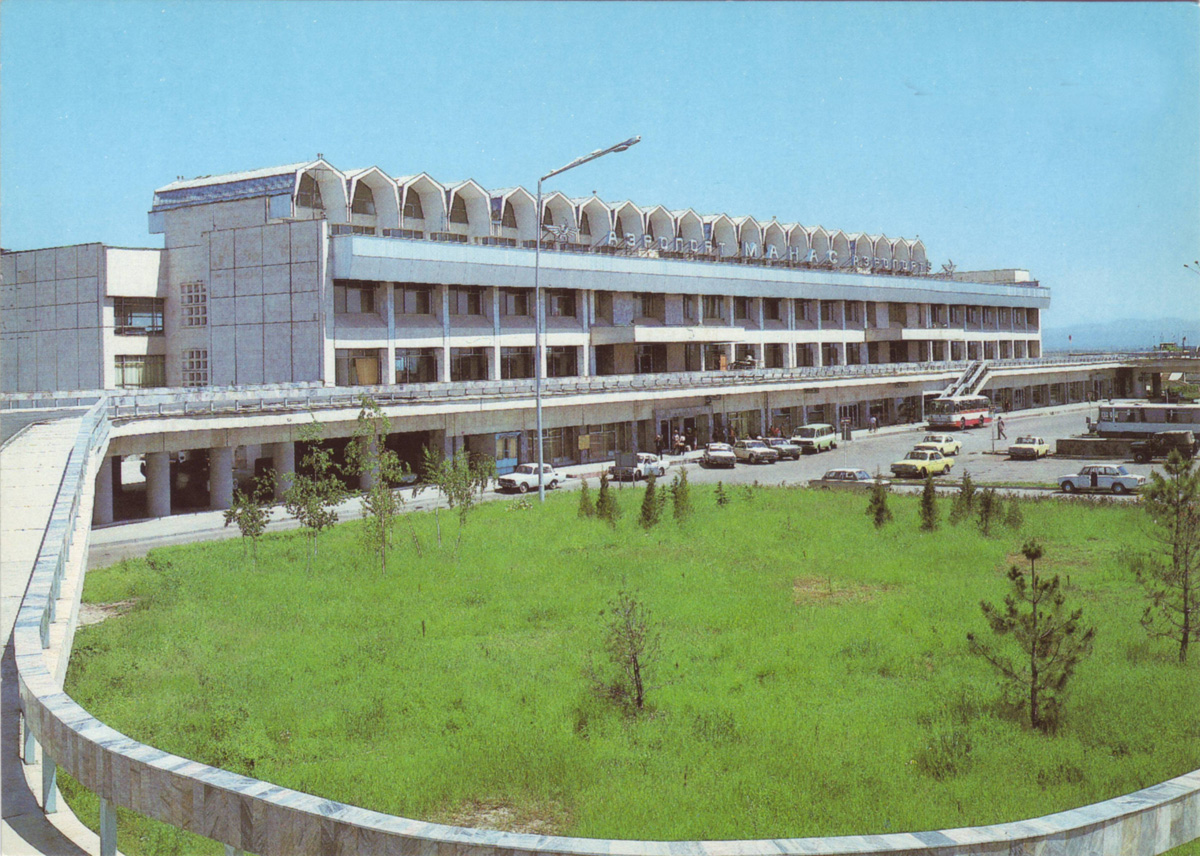 Аэропорт города Фрунзе Киргизской ССР