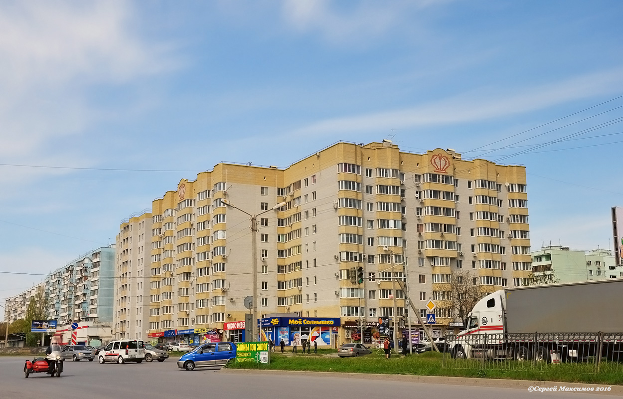 Таганрог, Улица Сергея Шило, 202В