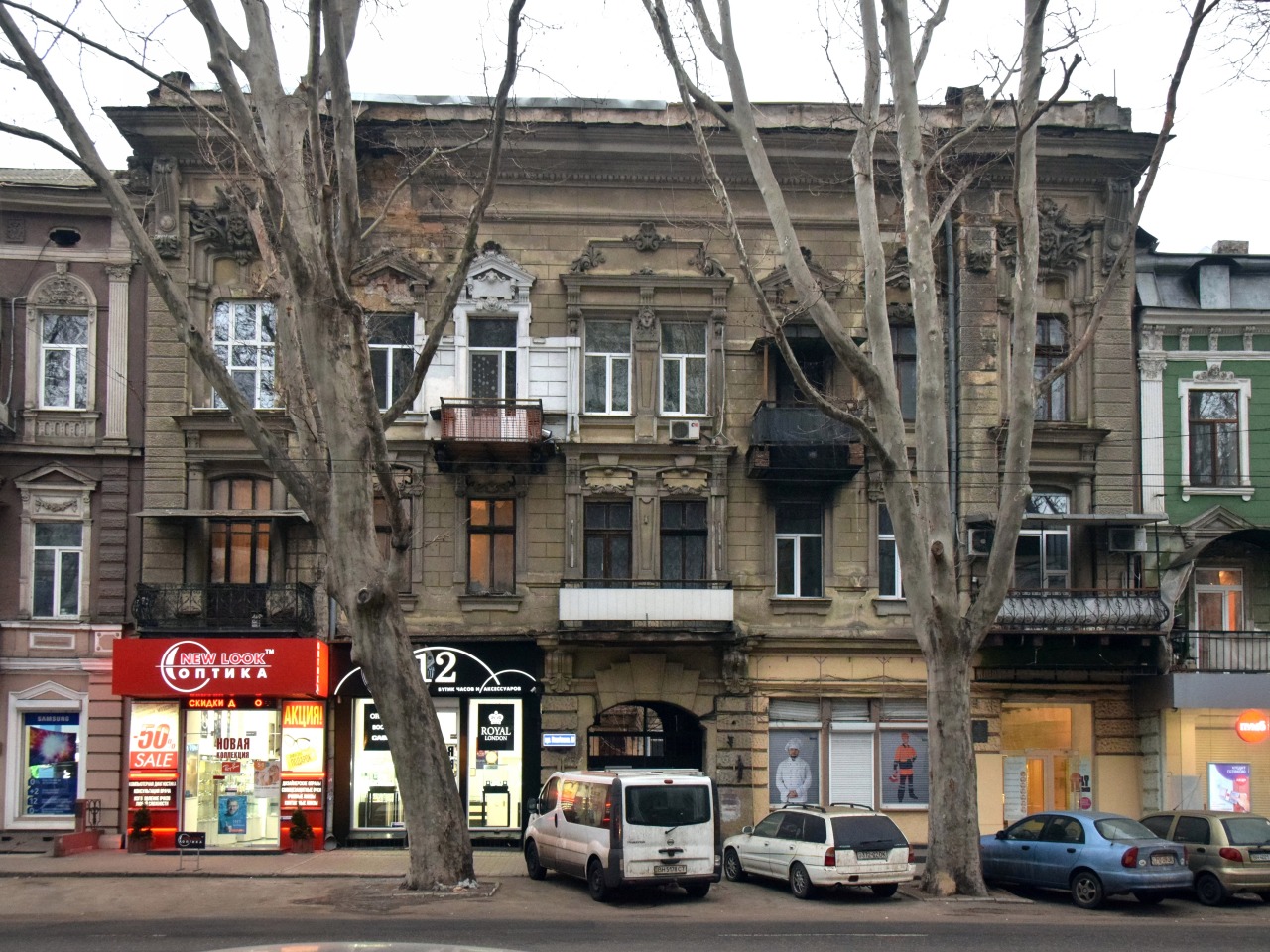 Одесса, Рішельєвська вулиця, 56