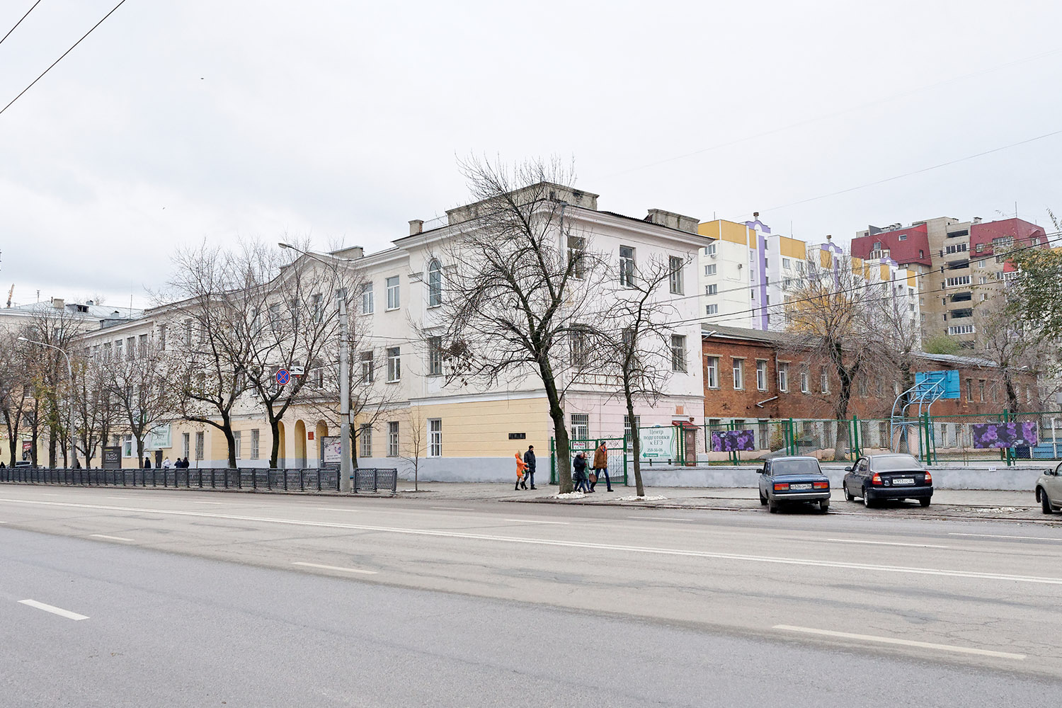 Voronezh, Плехановская улица, 39