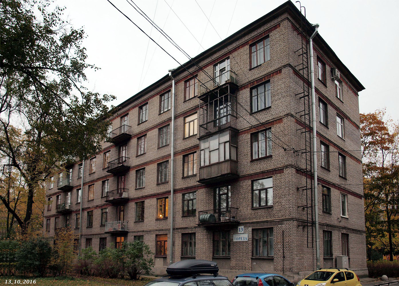 Petersburg, Проспект Тореза, 13