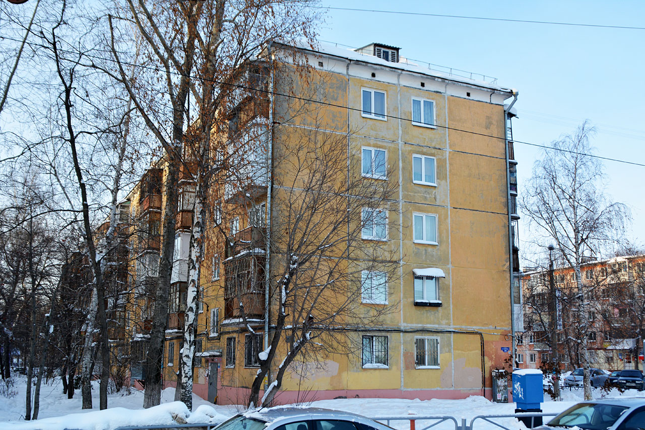 Perm, Улица Старцева, 39