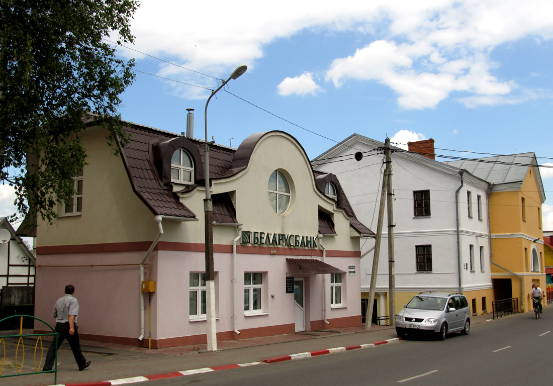 Postavy, Красноармейская улица, 8