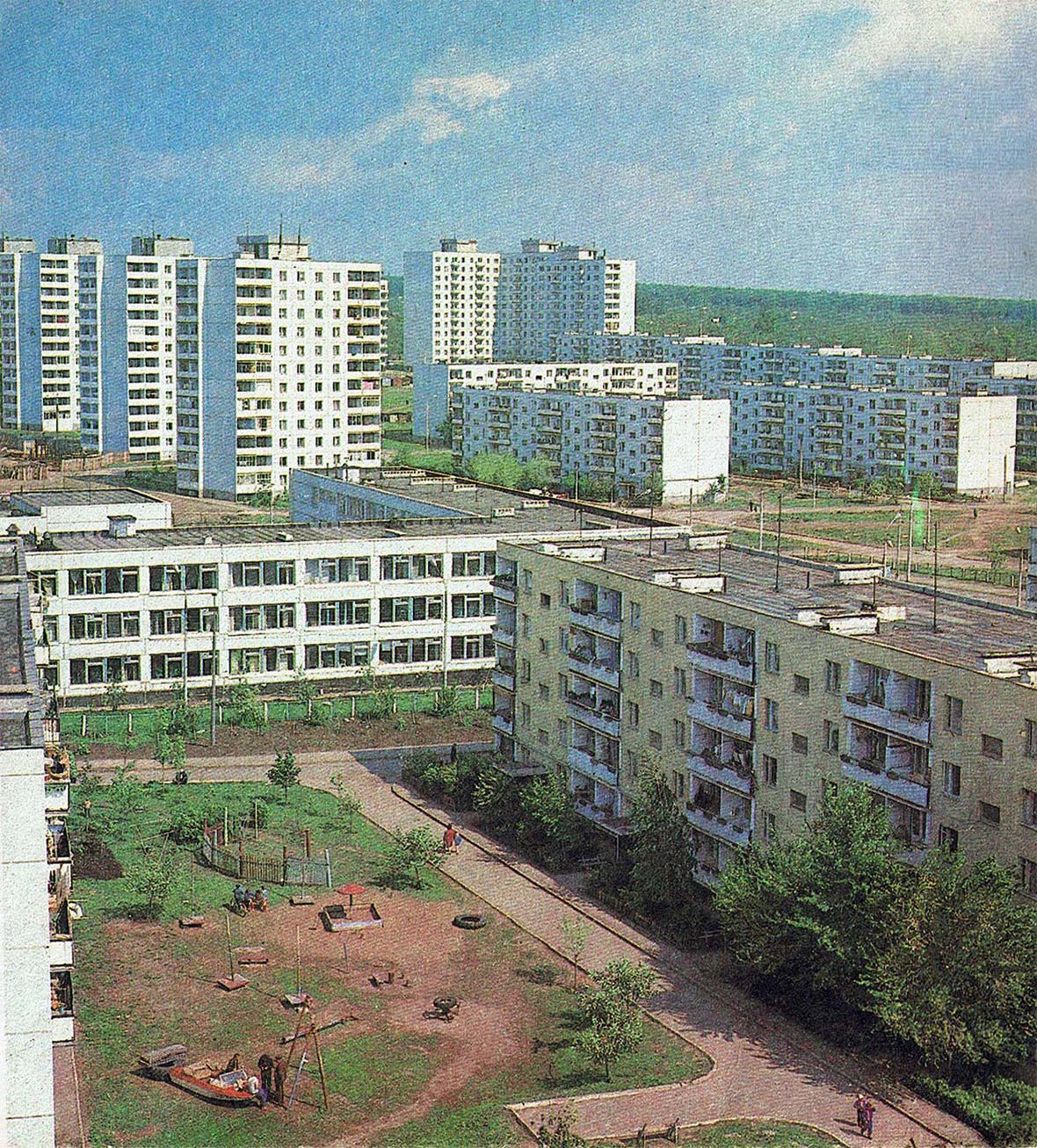Улица Стара Загора Куйбышев