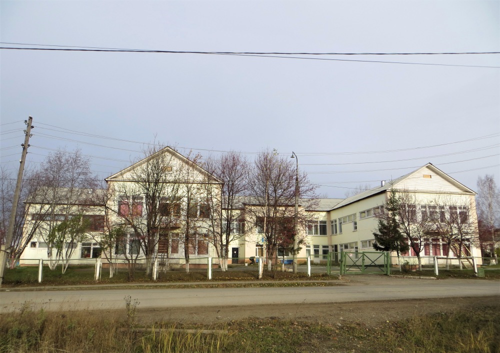 Карпинск, Советская улица, 7