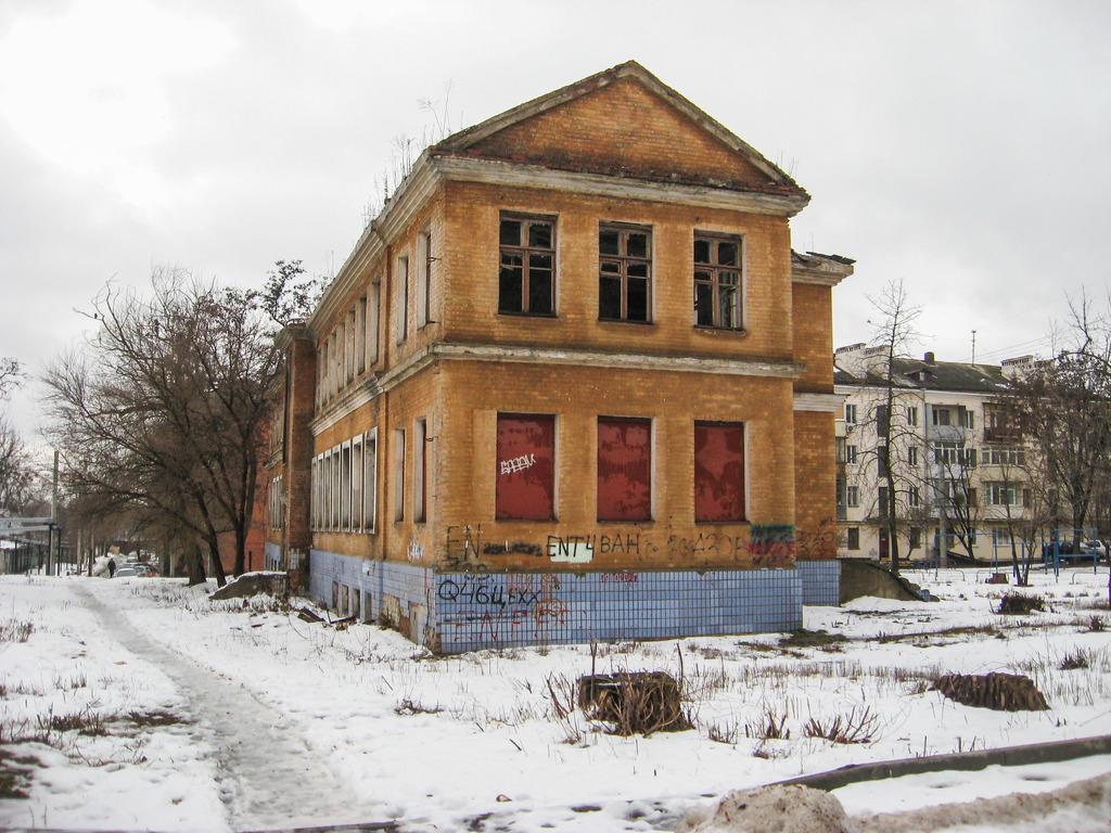 Kharkov, Полтавский шлях, 177*