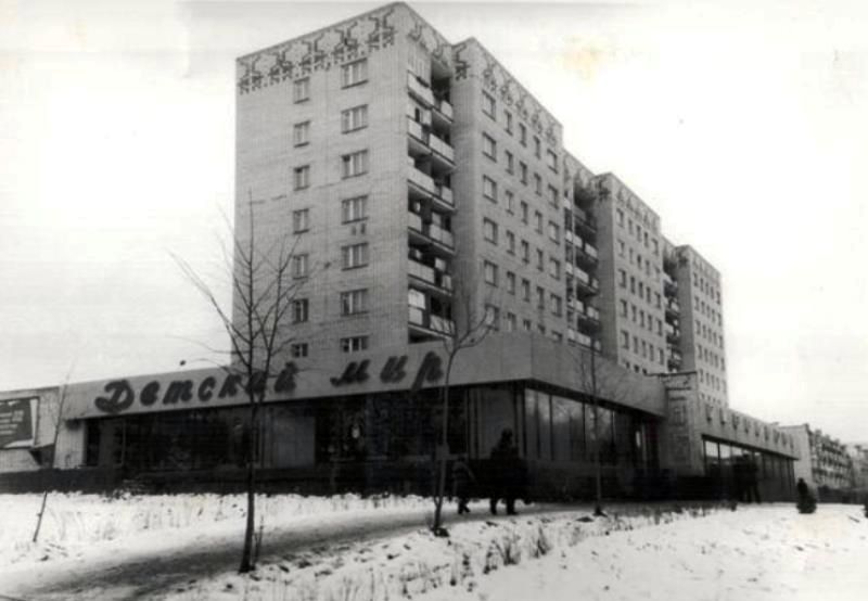 Jefremow, Улица Свердлова, 47. Jefremow — Historical and archive photos