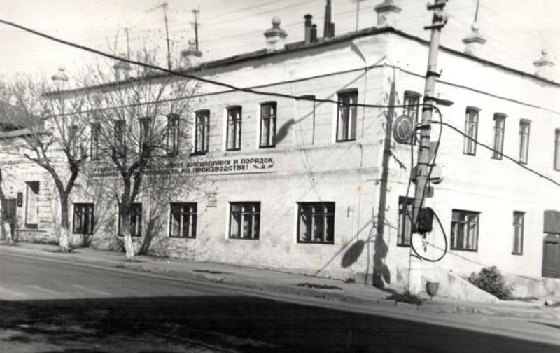 Jefriemow, Улица Гоголя, 19. Jefriemow — Historical and archive photos