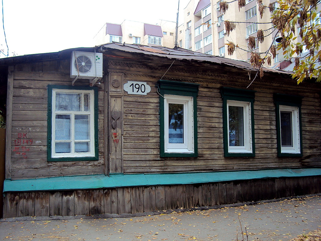 Самара, Садовая улица, 190
