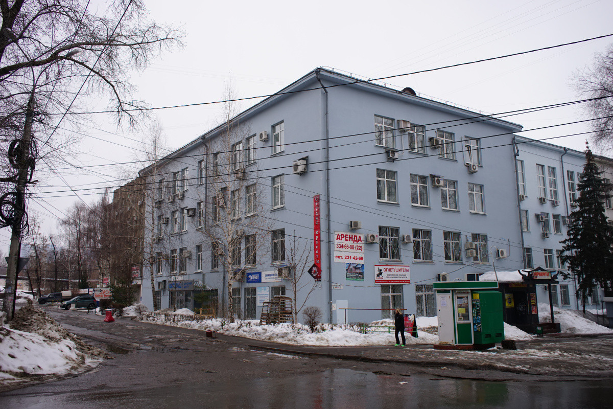 Samara, Улица Ерошевского, 3