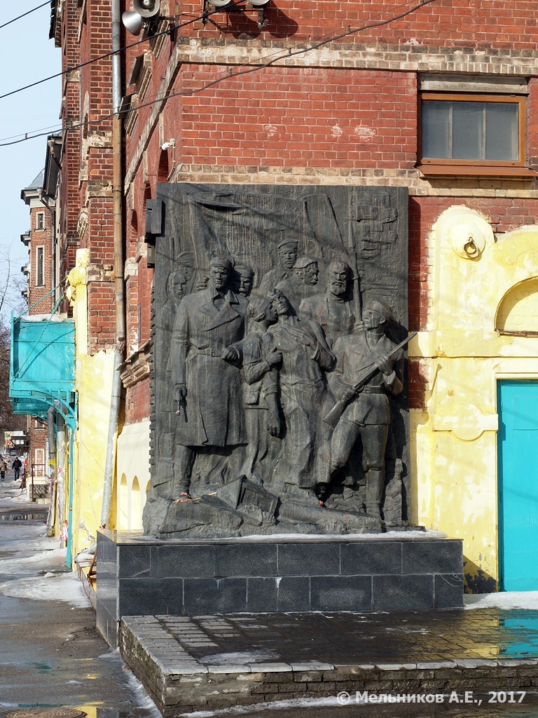 Nizhny Novgorod, Улица Коминтерна, 175. Монументальное искусство (мозаики, росписи)