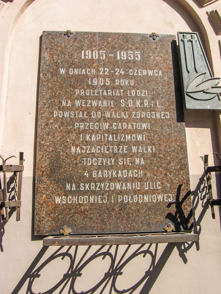 Łódź, Ulica Wschodnia, 37 / Ulica Rewolucji 1905 roku, 14. Łódź — Memorial plaques